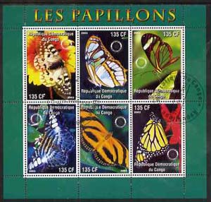 Congo 2003 Butterflies perf sheetlet #01 (green border) containing 6 values each with Rotary Logo, fine cto used, stamps on rotary, stamps on butterflies