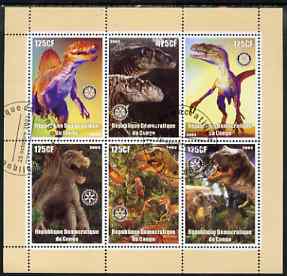 Congo 2003 Dinosaurs perf sheetlet containing 6 x 125 cf values each with Rotary Logo, fine cto used, stamps on rotary, stamps on dinosaurs