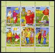 Congo 2003 Comic Golf perf sheetlet containing 6 x 125 cf values each with Rotary Logo, fine cto used, stamps on rotary, stamps on sport, stamps on golf, stamps on comedy, stamps on cartoons