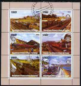 Congo 2003 Paintings of Steam Trains perf sheetlet containing 6 x 120 cf values each with Rotary Logo, fine cto used, stamps on rotary, stamps on railways