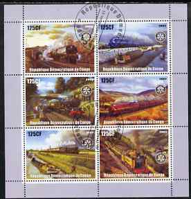 Congo 2003 Paintings of Steam Trains perf sheetlet containing 6 x 125 cf values each with Rotary Logo, fine cto used, stamps on rotary, stamps on railways