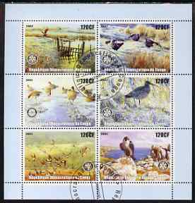 Congo 2003 Birds perf sheetlet containing 6 x 120 cf values each with Rotary Logo, fine cto used, stamps on rotary, stamps on birds, stamps on birds of prey