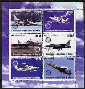 Congo 2003 Jet Aircraft perf sheetlet containing 6 x 135 cf values each with Rotary Logo, fine cto used, stamps on rotary, stamps on aviation