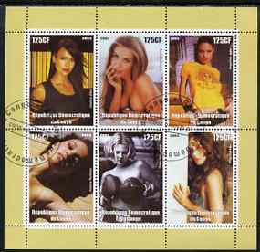 Congo 2003 Actresses perf sheetlet containing 6 x 125 cf values, fine cto used, stamps on women, stamps on cinema, stamps on films