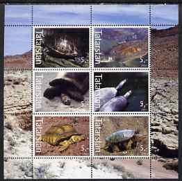 Tatarstan Republic 2003 Tortoises perf sheetlet containing set of 6 values unmounted mint, stamps on reptiles, stamps on tortoises
