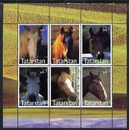 Tatarstan Republic 2003 Horses perf sheetlet containing set of 6 values unmounted mint, stamps on animals, stamps on horses