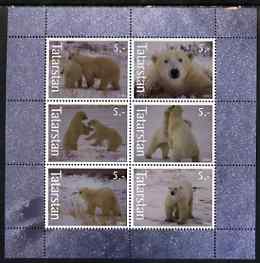 Tatarstan Republic 2003 Polar Bears perf sheetlet containing set of 6 values unmounted mint, stamps on animals, stamps on bears, stamps on polar