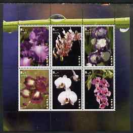 Komi Republic 2003 Orchids perf sheetlet containing set of 6 values unmounted mint, stamps on flowers, stamps on orchids