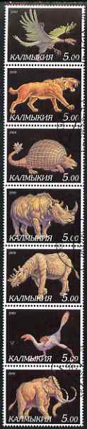 Kalmikia Republic 2000 Dinosaurs perf set of 7 values complete fine cto used, stamps on dinosaurs, stamps on saber tooth, stamps on dental