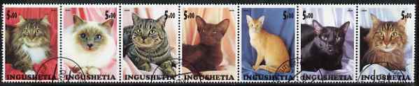 Ingushetia Republic 2000 Domestic Cats perf set of 7 values complete fine cto used, stamps on , stamps on  stamps on cats
