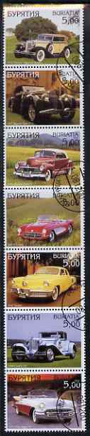Buriatia Republic 2000 Classic Cars perf set of 7 values complete fine cto used, stamps on cars