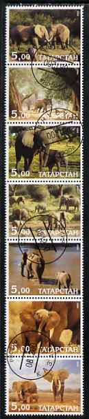 Tatarstan Republic 2000 Elephants perf set of 7 values complete fine cto used, stamps on animals, stamps on elephants