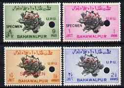 Bahawalpur 1949 KG6 75th Anniversary of Universal Postal Union Service set of 4 optd SPECIMEN with security punch hole (originally thought to be from the SADIGGARH PALACE..., stamps on , stamps on  upu , stamps on  kg6 , stamps on 