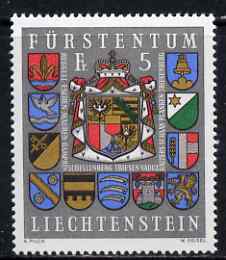 Liechtenstein 1973 Arms of Liechtenstein unmounted mint, SG 581, stamps on arms, stamps on heraldry