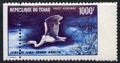 Chad 1971 Egret 1000f unmounted mint single with vert perfs misplaced 8mm, as SG 336, stamps on birds, stamps on heron