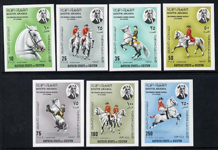 Aden - Kathiri 1967 Spanish Horse Riding School imperf set of 7 unmounted mint (Mi 150-6B) , stamps on , stamps on  stamps on animals     horse, stamps on  stamps on horses