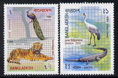 Bangladesh 1984 Dhaka Zoo (Birds & Animals) set of 2 unmounted mint, SG 235-6, stamps on , stamps on  stamps on animals, stamps on  stamps on birds, stamps on  stamps on cranes, stamps on  stamps on peafowl, stamps on  stamps on tigers, stamps on  stamps on cats, stamps on  stamps on crocodile, stamps on  stamps on reptiles, stamps on  stamps on  zoo , stamps on  stamps on zoos, stamps on  stamps on 