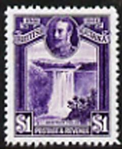 British Guiana 1931 Kaiteur Falls $1 violet (from Centenary set)  'Maryland' perf 'unused' forgery, as SG 287 - the word Forgery is either handstamped or printed on the back and comes on a presentation card with descriptive notes, stamps on maryland, stamps on forgery, stamps on forgeries, stamps on , stamps on  kg5 , stamps on , stamps on waterfalls