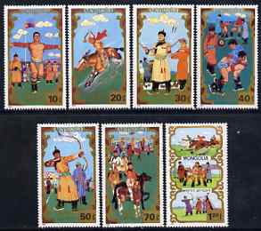 Mongolia 1988 Traditional Sports set of 7 unmounted mint, SG 1971-77, stamps on sport, stamps on wrestling, stamps on archery, stamps on horses, stamps on athletics