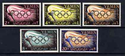 Yemen - Kingdom 1960 Olympic Games, Rome perf set of 5 unmounted mint SG 126-130 , stamps on sport, stamps on olympics