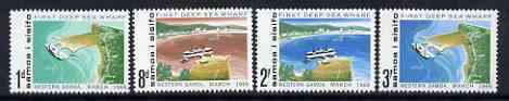 Samoa 1966 Opening of First Deep Sea Wharf set of 4 unmounted mint, SG 265-68, stamps on , stamps on  stamps on ships