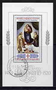 Bulgaria 1983 500th Birth Anniversary of Raphael 1l m/sheet showing 'Sistine Madonna' fine used SG MS3127, stamps on arts, stamps on raphael, stamps on religion, stamps on renaissance