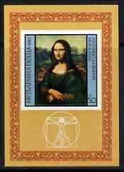 Bulgaria 1980 Paintings by Da Vinci imperf m/sheet showing Mona Lisa unmounted mint SG MS2890, stamps on arts, stamps on leonardo da vinci, stamps on renaissance