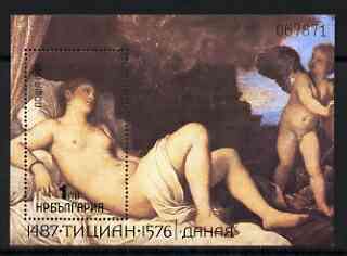 Bulgaria 1986 500th birth Anniversary of Titian 1l m/sheet showing 'Danae, unmounted mint SG MS3398, stamps on arts, stamps on titian, stamps on renaissance