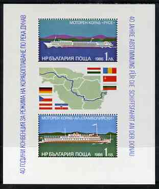Bulgaria 1988 40th Anniversary of Danube Commission m/sheet of two values unmounted mint SG3570, stamps on ships, stamps on rivers, stamps on flags, stamps on maps