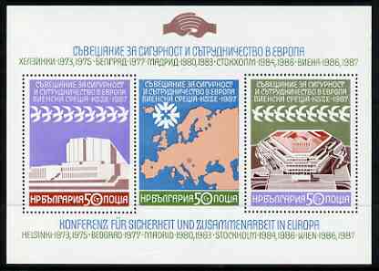 Bulgaria 1987  European Security and Co-operation Conference Review Meeting m/sheet of 3 values unmounted mint SG MS3482, stamps on maps, stamps on buildings