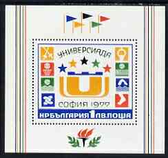 Bulgaria 1977 World University Games m/sheet unmounted mint SG MS2591, stamps on , stamps on  stamps on sport, stamps on fencing, stamps on gymnastics, stamps on basketball, stamps on swimming, stamps on wrestling, stamps on  stamps on  gym , stamps on  stamps on gymnastics, stamps on  stamps on 