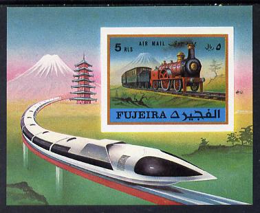 Fujeira 1971 Trains (Early Steam Loco & Japanese Bullet) imperf m/sheet unmounted mint (Mi BL 47A) , stamps on railways