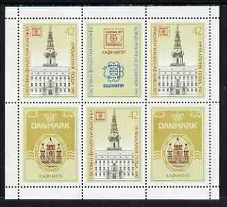 Bulgaria 1987 Hafnia '87 Stamp Exhibition, Copenhagen sheetlet of 3 values plus 3 labels unmounted mint SG3456 x 3, stamps on stamp exhibitions