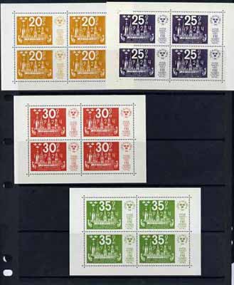 Sweden 1974 Stockholmia '74 set of 4 miniature sheets fine unmounted mint SG MS 783, stamps on stamp exhibitions