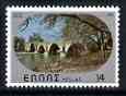 Greece 1980 Arta Bridge 14d, from 'Castles, Caves and Bridges' set of 6 (SG1510) unmounted mint, stamps on civil engineering, stamps on bridges