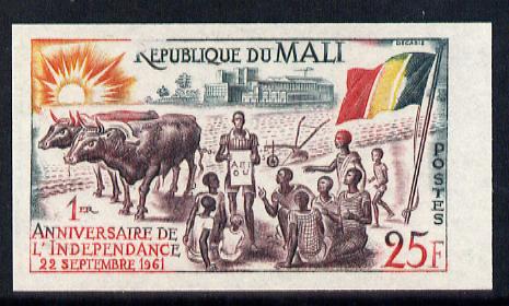 Mali 1961 Independence 25f (Cattle & School) unmounted mint imperf colour trial proof (several different combinations available but price is for ONE) as SG 29, stamps on animals  education      bovine