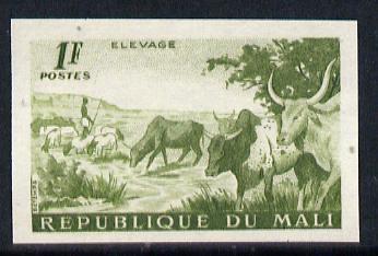 Mali 1961 def 1f (Oxen at Pool) unmounted mint imperf colour trial proof (several different combinations available but price is for ONE) as SG 31, stamps on , stamps on  stamps on animals      bovine