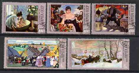Russia 1978 birth cent of Boris M Kustodiev (artist) set of 5 fine cto used, SG 4740-44, stamps on arts, stamps on horses, stamps on cats, stamps on fruit, stamps on costumes