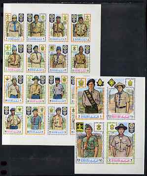 Manama 1971 Scout Jamboree imperf set of 20 values (Mi 465-84B) unmounted mint, stamps on scouts