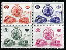 Belgium 1960 Railway Parcels (75th Anniversary) set of 4,  Maryland forgeries unused, as SG P1722-25 - the word Forgery is either handstamped or printed on the backs and ..., stamps on forgery, stamps on forgeries, stamps on railways, stamps on maryland