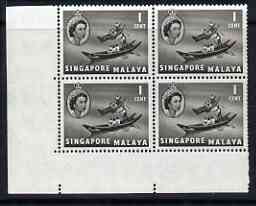 Singapore 1955-59 Chinese Sampan 1c corner block of 4 with Reflection Retouched (R9/1) unmounted mint SG 38, stamps on ships, stamps on canoes
