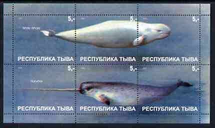 Touva 1998 White Whale & Narwhal composite sheetlet containing 6 values unmounted mint, stamps on marine life, stamps on whales