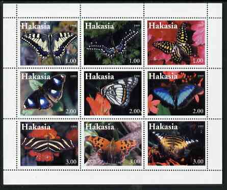 Chakasia 1999 Butterflies perf sheetlet containing 9 values unmounted mint, stamps on butterflies