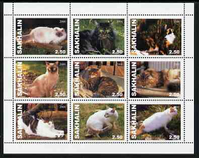 Sakhalin Isle 2000 Domestic Cats perf sheetlet containing 9 values unmounted mint, stamps on cats