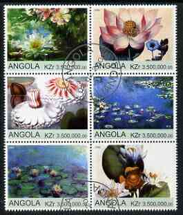 Angola 2000 Water Lilies set of 6 very fine cto used, stamps on flowers, stamps on lilies