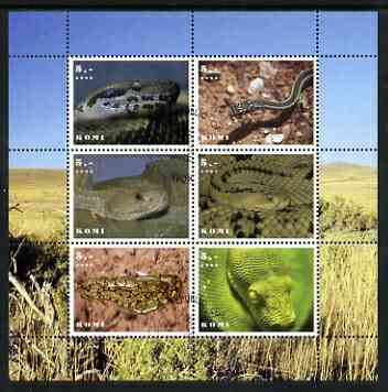 Komi Republic 2003 Snakes perf sheetlet containing set of 6 values cto used, stamps on reptiles, stamps on snakes, stamps on snake, stamps on snakes, stamps on 