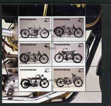 Chuvashia Republic 2003 Motorcycles perf sheetlet containing set of 6 values cto used, stamps on motorbikes
