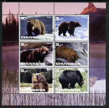Chuvashia Republic 2003 Bears perf sheetlet containing set of 6 values cto used, stamps on animals, stamps on bears