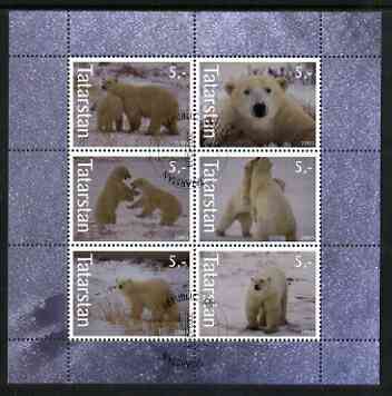 Tatarstan Republic 2003 Polar Bears perf sheetlet containing set of 6 values cto used, stamps on animals, stamps on bears, stamps on polar