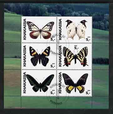 Chakasia 2003 Butterflies perf sheetlet containing set of 6 values cto used, stamps on butterflies